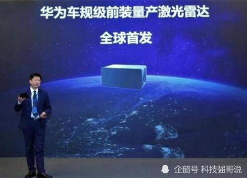 XXXHD国产,崛起中的科技与创新强国